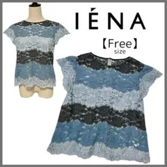 Item thumbnail for item 386ca792-bc4e-41ac-844c-b5fdd119fca2