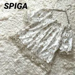 Item thumbnail for item c8bf0781-3302-4f21-b69c-5048ed3f5c10