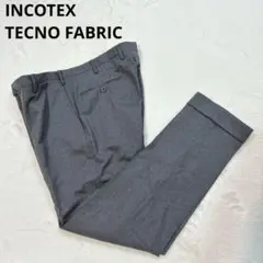 美品 インコテックス スラックス グレー スリムフィット TECNOFABRIC