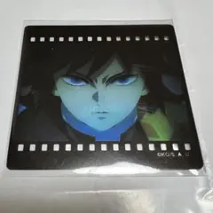 Item thumbnail for item a916fe47-d2c8-4b21-a1af-d7a69afb5806