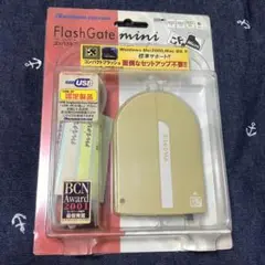 FlashGate mini HBC-UC1 カードリーダー