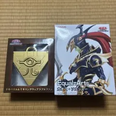 千年パズルウェアラブルファンとEqual-Arts カオス・ソルジャー