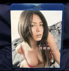 Blu-ray 川村ゆきえ/Beach Angels in ハワイ島