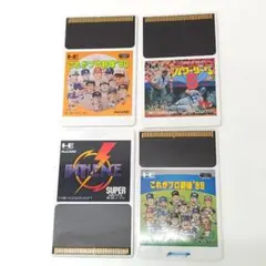 若《MLWAS》PCエンジン　HuCARD　4本セット　パワーリーグ5　他