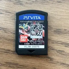 真ガンダム無双 psvita