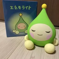 【非売品】エネモライト 北海道電力 公式キャラクター