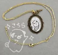パグ イラスト ネックレス ハンドメイド