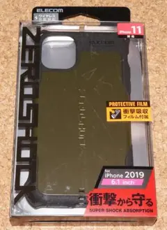 新品★エレコム iPhone11 ゼロショック カーキ