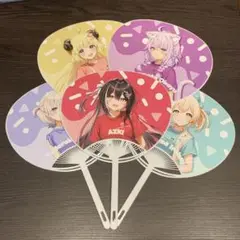 ホロライブ　大阪梅田　特典　オリジナルうちわ　vol.2 5点セット