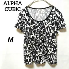 ALPHA CLIBIC ブラック＆ホワイト　黒白色　抽象柄　半袖Tシャツ　M
