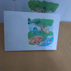 ポケモン 絵入りはがき 3枚
