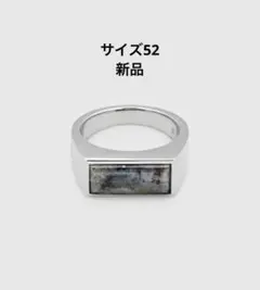TOM WOOD Peaky Ring Larvikite トムウッド リング