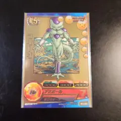 ドラゴンボールヒーローズ フリーザ GDPB-44 ドラゴンボール - ドラゴンボールヒーローズ GDPB-44 フリーザ