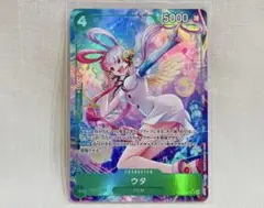 ウタ　SR　パラレル　受け継がれる意思　ワンピースカード