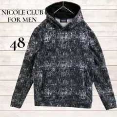 NICOLE CLUB FOR MEN ニコルクラブ　パーカー　黒　48 古着