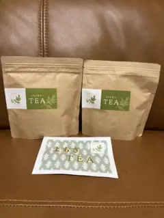 国産　よもぎ茶　テトラティーバッグ　2個