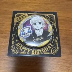 HUNTER×HUNTER 誕生日 2023 缶バッジ クラピカ