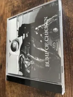 BUMP OF CHICKEN 涙のふるさと