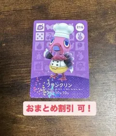 Item thumbnail for item aef171fb-c7c7-4f3a-8713-c8fb714a2e29