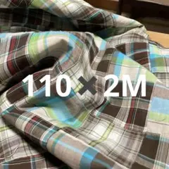 パッチワークグリーン系　服生地　110✖️2M