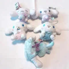 サンリオ シナモロール マスコット セット