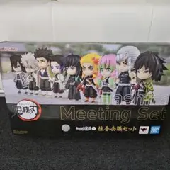 【新品未開封】鬼滅の刃 フィギュアーツミニ 限定台座柱合会議セット 鬼滅の刃 Figuarts mini フィギュアーツミニ 限定台座柱合会議セット