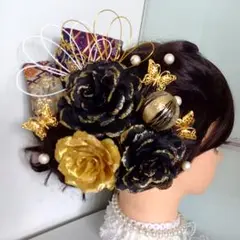 Item thumbnail for item 35b15c77-37f9-42b0-b3a8-f552ee99b57d