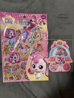 ティニピン ハチュピン シール ステッカー 韓国限定