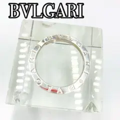 BVLGARI ブルガリ キーリング