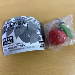 くだものさん　めじるしアクセサリー　りんごさん