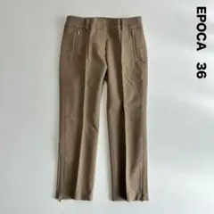 EPOCA エポカ☆裾ジップアンクル丈テーパードパンツ 36 側章 ブラウン