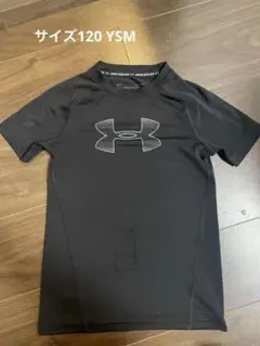 Under Armour ブラック アンダーシャツ YSM