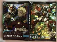 ディアッカ・エルスマン & バスターガンダム カードセット