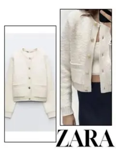 【ZARA】ブークレ カーディガン ジャケット ZARA】ブークレ カーディガン ジャケット (ZARA/ジャケット