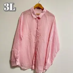 Item thumbnail for item c8c0eedc-5eb5-4000-879a-5b57c491d00b