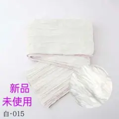 Item thumbnail for item e03ece58-8ecc-42d1-8ed9-e9c2656378e2