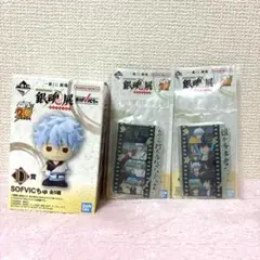 一番くじ 銀魂 D賞 F賞 3点セット