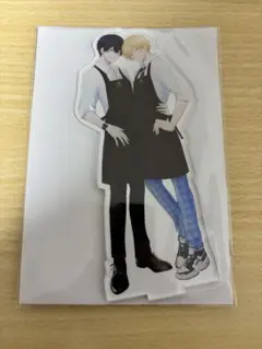 長谷川先輩と橘くん　アクリルスタンド