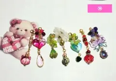 Item thumbnail for item 65687c75-0682-4e92-97dd-962cb5ae0ee5
