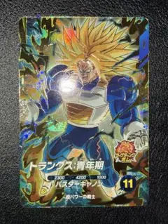 SDV5-016トランクス青年期