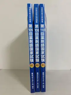 Item thumbnail for item a9558a6a-4b18-4351-a30a-b7268235f9f0