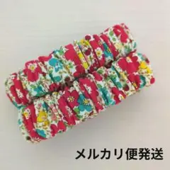 アームバンド 袖留め 赤花 ハンドメイド 匿名配送