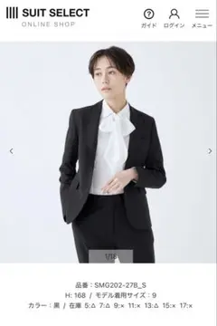 Item thumbnail for item 547c8db9-cf11-4066-ba47-78484c53f84c