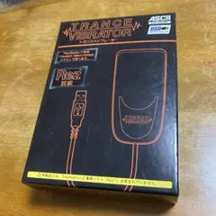 PlayStation2 Rez with Trance Vibrator Special Package. PS2