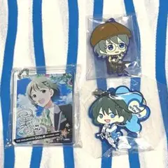 アイドルマスターSideM『卯月巻緒 アクキーなど』３点セット まとめ売り