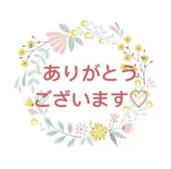 Item thumbnail for item cb494460-4618-4057-a911-a00d9d67c95f