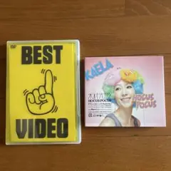 木村カエラ/BEST VIDEO 1 中古品