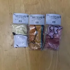 スタジオUG ポーチアソートコレクション