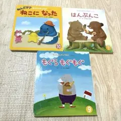 Item thumbnail for item f6d79fef-4506-4916-af73-c88f39810a7b