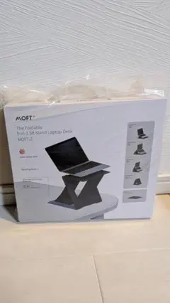 マルチPCスタンド MOFT-Z スタンディングデスク オレンジ